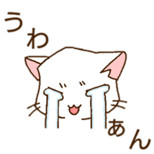 c cat sticker #12212584