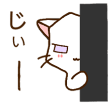 c cat sticker #12212585