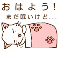 c cat sticker #12212586