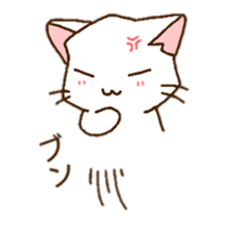 c cat sticker #12212588