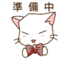 c cat sticker #12212591