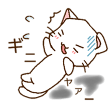 c cat sticker #12212594