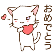 c cat sticker #12212595