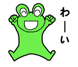 Cute good healthy frog sticker #12212598