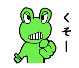 Cute good healthy frog sticker #12212609