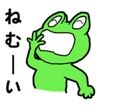 Cute good healthy frog sticker #12212620