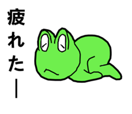 Cute good healthy frog sticker #12212621