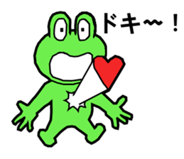 Cute good healthy frog sticker #12212622