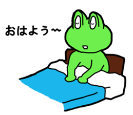 Cute good healthy frog sticker #12212623