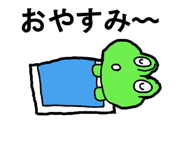 Cute good healthy frog sticker #12212626