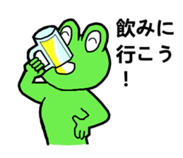 Cute good healthy frog sticker #12212634