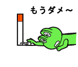 Cute good healthy frog sticker #12212636