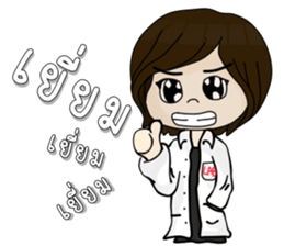 Cute Medtech sticker #12212879