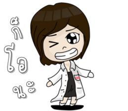 Cute Medtech sticker #12212881