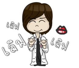 Cute Medtech sticker #12212884