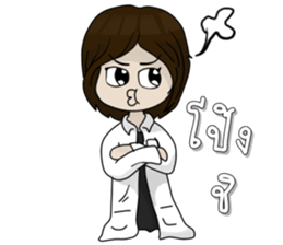 Cute Medtech sticker #12212886