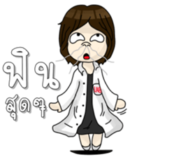 Cute Medtech sticker #12212888