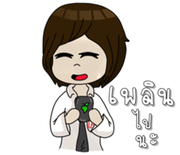 Cute Medtech sticker #12212890