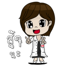 Cute Medtech sticker #12212893