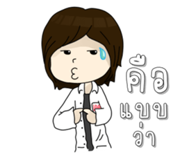 Cute Medtech sticker #12212896