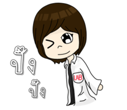 Cute Medtech sticker #12212898