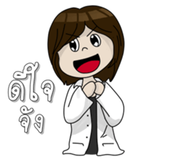 Cute Medtech sticker #12212899