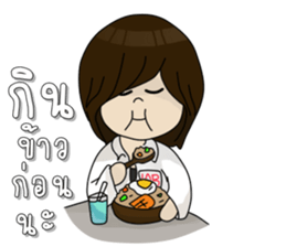 Cute Medtech sticker #12212901