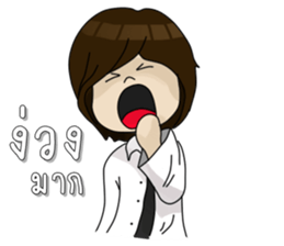 Cute Medtech sticker #12212902