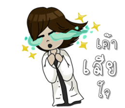 Cute Medtech sticker #12212903