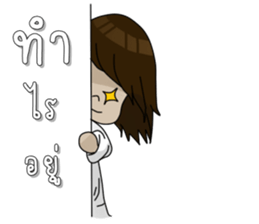 Cute Medtech sticker #12212904