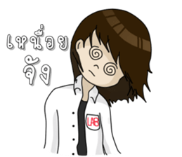 Cute Medtech sticker #12212906