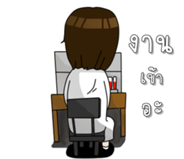 Cute Medtech sticker #12212908