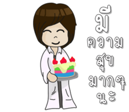 Cute Medtech sticker #12212911