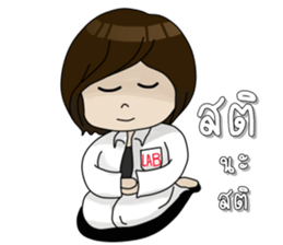 Cute Medtech sticker #12212914