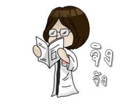 Cute Medtech sticker #12212915