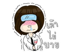 Cute Medtech sticker #12212917