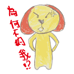 Doggie's daily life.