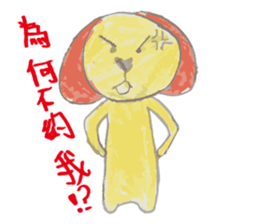 Doggie's daily life. sticker #12212999