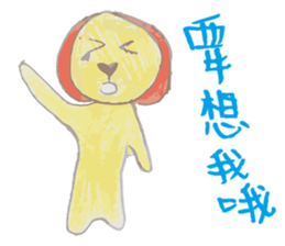 Doggie's daily life. sticker #12213003