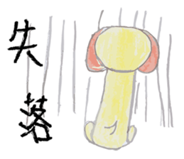 Doggie's daily life. sticker #12213004