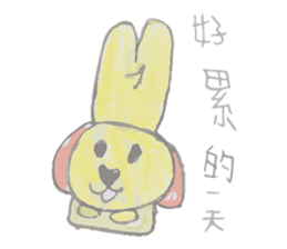 Doggie's daily life. sticker #12213011