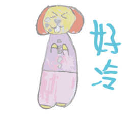 Doggie's daily life. sticker #12213026