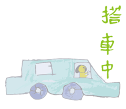 Doggie's daily life. sticker #12213033