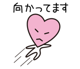 Okorinbo Heart 01 sticker #12213038