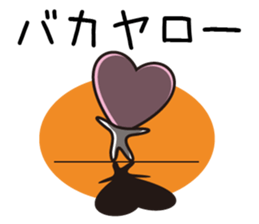 Okorinbo Heart 01 sticker #12213042