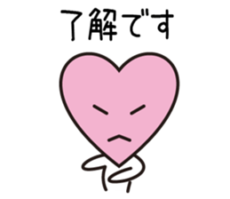 Okorinbo Heart 01 sticker #12213043