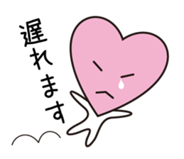 Okorinbo Heart 01 sticker #12213044