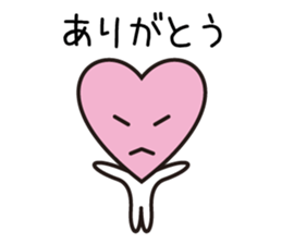 Okorinbo Heart 01 sticker #12213050