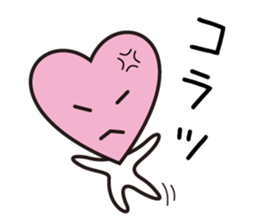 Okorinbo Heart 01 sticker #12213053