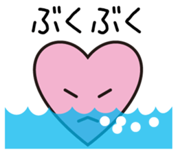 Okorinbo Heart 01 sticker #12213054